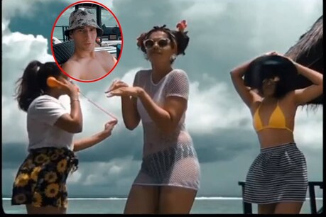 तापसी पन्नू बहनों और Boyfriend के साथ मना रही हैं वेकेशन, वायरल हुआ 'Biggini Shoot' वीडियो तापसी पन्नू बहनों और Boyfriend के साथ मना रही हैं वेकेशन, वायरल हुआ 'Biggini Shoot' वीडियो