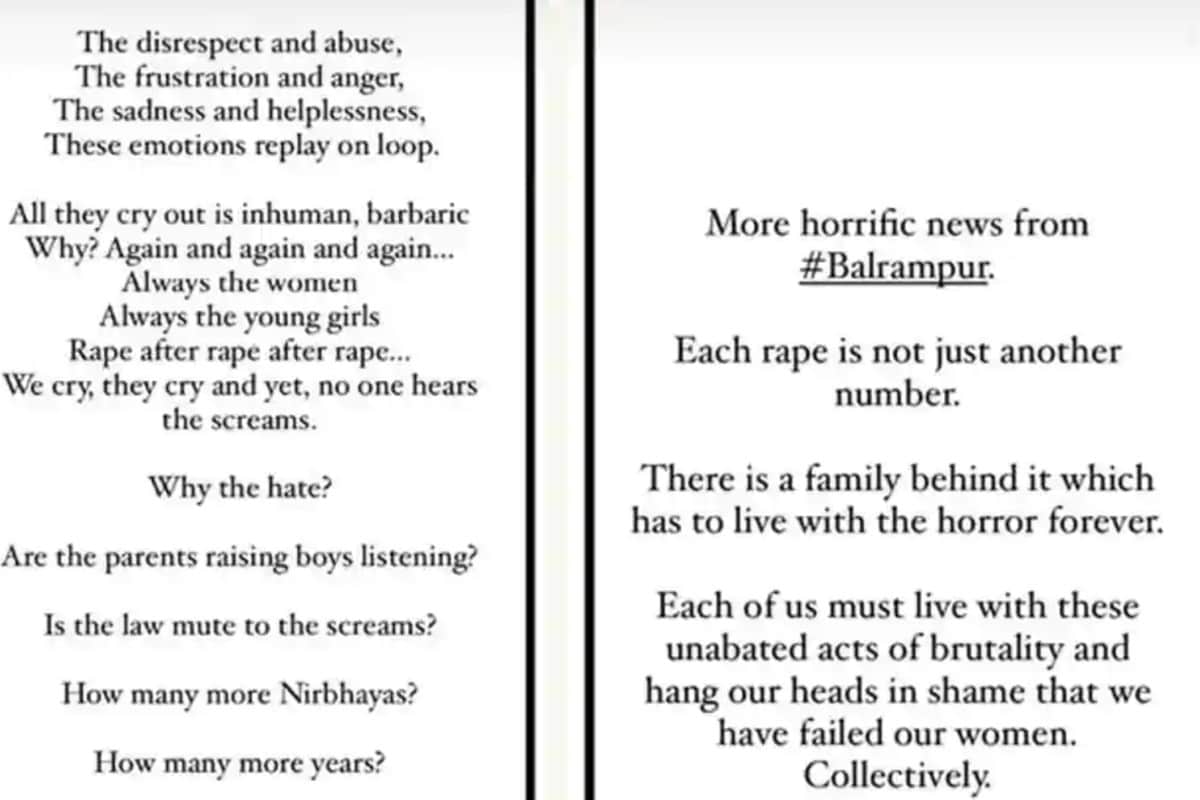 Balrampur gang rape case, Priyanka Chopra, Priyanka Chopra Jonas, social media, viral posts, Priyanka Chopra expressed anger on Balrampur gang rape, बलरामपुर गैंगरेप केस , प्रियंका चोपड़ा, प्रियंका चोपड़ा जोनास, सोशल मीडिया, वायरल पोस्ट, प्रियंका चोपड़ा ने जाहिर किया गुस्सा, न्यूज 18, नेटवर्क 18, बॉलीवुड, हॉलीवुड