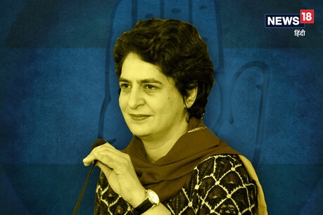 प्रियंका गांधी