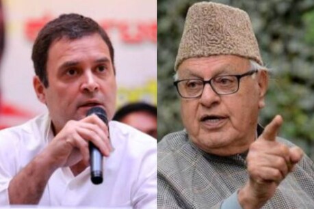 राहुल गांधी और फारूक अब्दुल्ला (फाइल फोटो)
