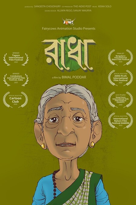 Radha_poster