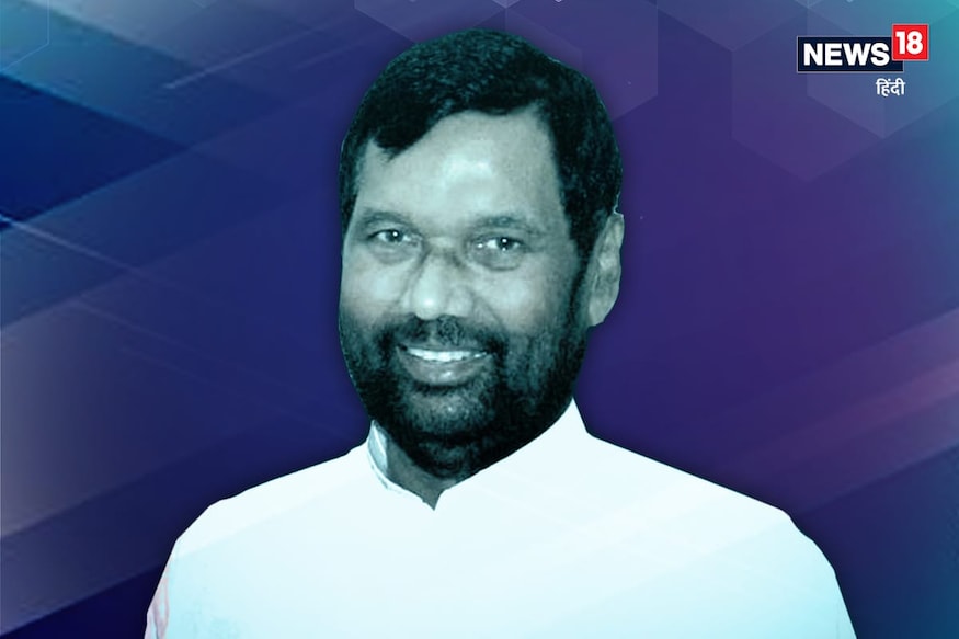 बिहार चुनाव: रामविलास के बाद लोजपा-2 और चुनावी चक्रव्यूह बिहार चुनाव: रामविलास के बाद लोजपा-2 और चुनावी चक्रव्यूह