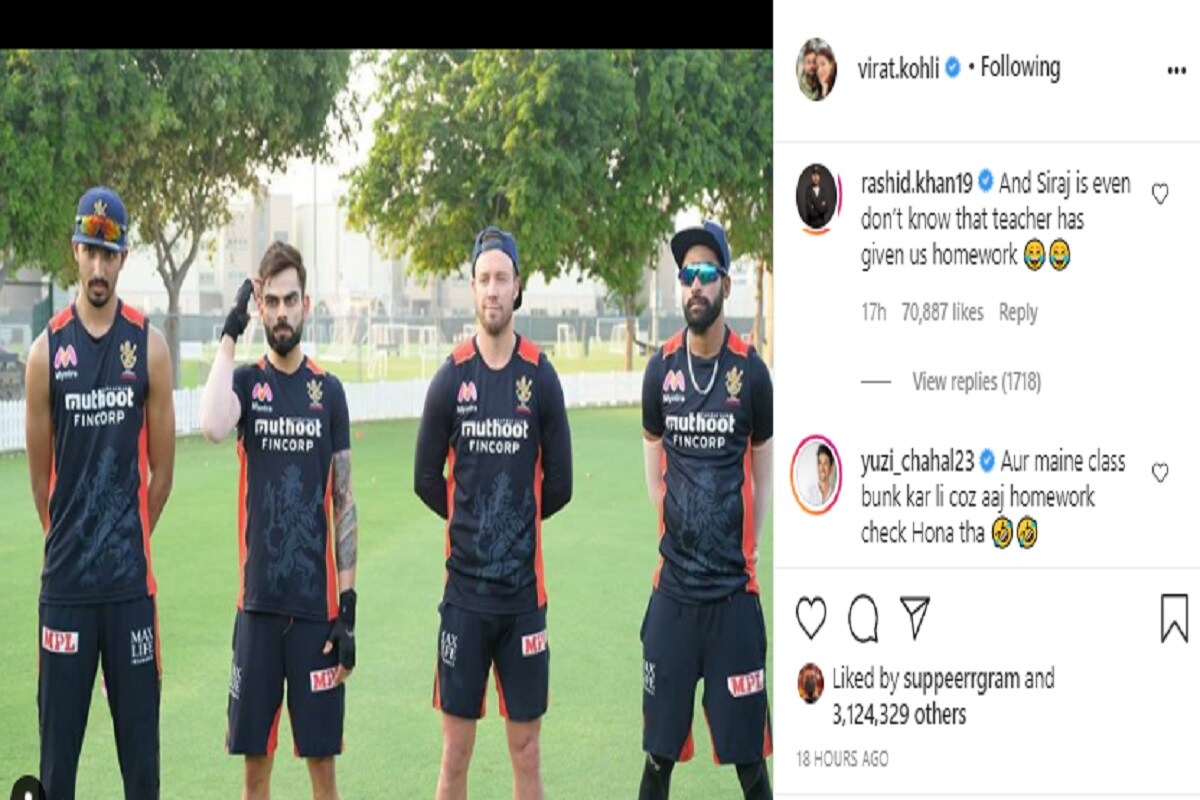 Virat Kohli, Rashid Khan, Yuzvendra Chahal