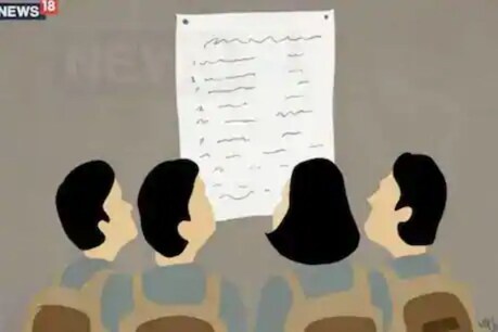इस बातचीत के परिणाम के आधार पर ही परीक्षाओं का आयोजन किया जायेगा
