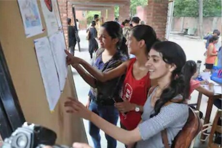 पहले राउंड के सीट एलॉटमेंट का रिजल्ट जारी हो गया है.
