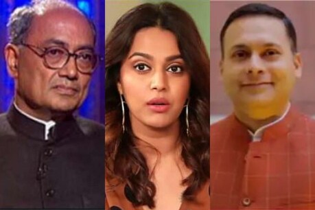 दिग्विजय सिंह, स्वरा भास्कर, अमित मालवीय (फाइल फोटो)