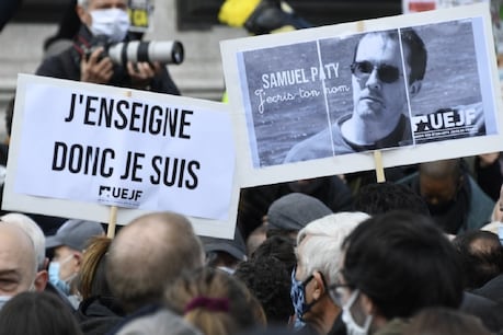 फ्रांस टीचर की हत्या के मामले में कई खुलासे