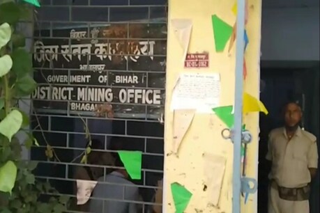 भागलपुर खनन विभाग में घोटाला.