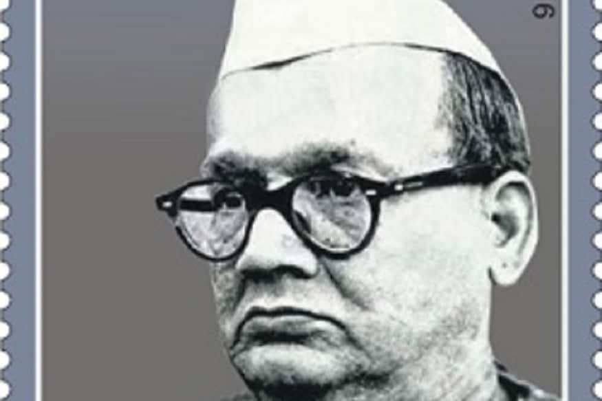 Shri_Krishna_Singh