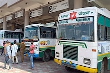 PHOTOS: 7 माह बाद ऊना से चंडीगढ़ के लिए 40 यात्रियों को लेकर निकली HRTC बसें, यात्री खुश