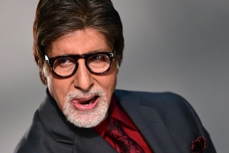 अमिताभ बच्चन के जन्म से पहले बिग बी का नाम पड़ गया था 'इंकलाब', किस्सा बताया