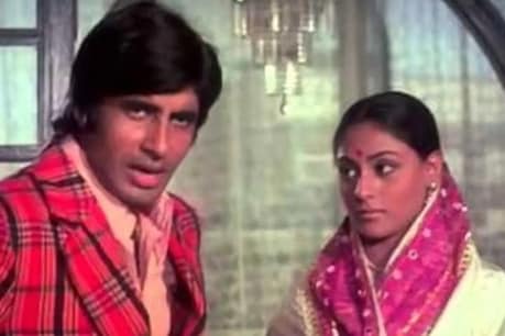 चंदर और सुधा: अमिताभ बच्चन की फिल्म जो आप कभी नहीं देख पाएंगे, साथ जया बच्चन थीं