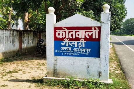 पोस्टमार्टम रिपोर्ट में दरिंदगी का खुलासा