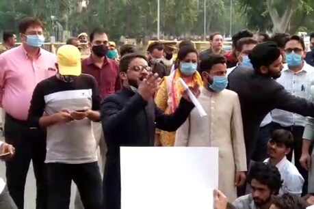 AMU में फिर माहौल बिगाड़ने की कोशिश
