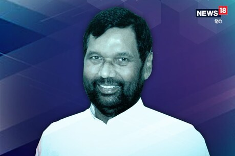 कैबिनेट मंत्री रामविलास पासवान का निधन