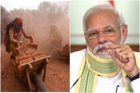प्रधानमंत्री नरेंद्र मोदी ने कहा कि श्रम सुधारों के तहत महिलाओं को पुरुषों के समान मौके उपलब्ध कराना सुनिश्चित किया गया है.