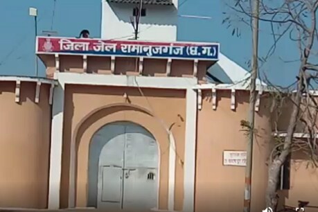 बलरामपुर जेल में 26 कोरोना संक्रमितों के मिलने से हड़कंप मच गया है.