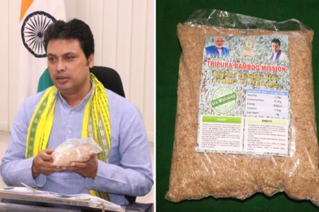 मुख्यमंत्री ने लॉन्च किया बैम्बू राइस.