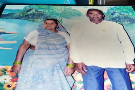 एक कलयुगी बेटे ने संपत्ति विवाद में अपने मां-बाप की गोली मारकर हत्या कर दी.