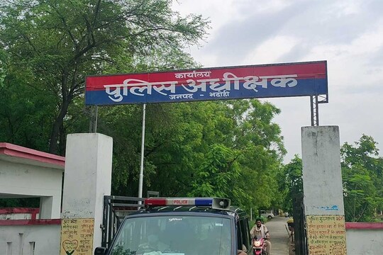भदोही गैंगरेप मामले में सभी चरों आरोपी गिरफ्तार 