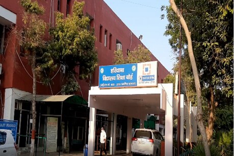 भिवानी एजुकेशन बोर्ड ने परीक्षा की तारीखों का ऐलान कर दिया है.