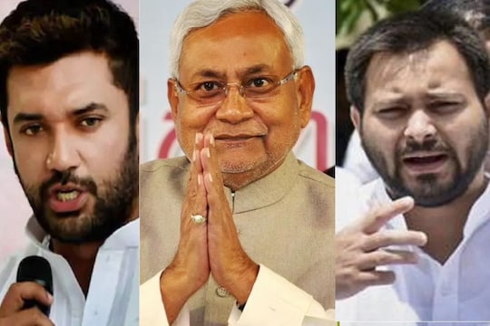बिहार चुनाव में जीत सकता है एनडीए.