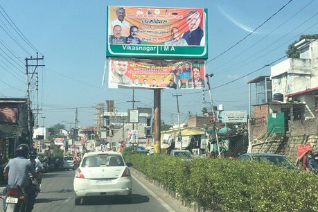 भाजपा कार्यकर्ताओं ने मेयर को जन्मदिन की बधाई देने के चक्कर में कानून की कोई परवाह नहीं की.