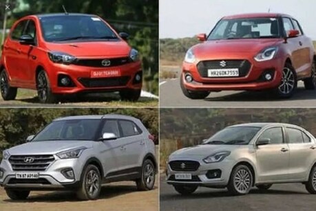 जानिए मारुति से लेकर टाटा, हुंडई तक के बेस्ट ऑफर