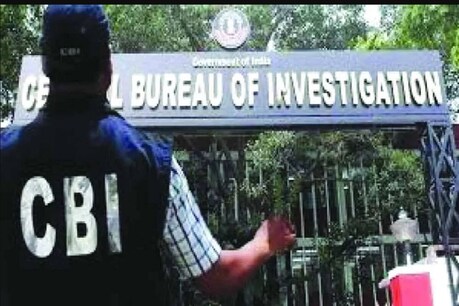 फाइल फोटोः बीजेपी कार्यकर्ता मर्डर केस में कर्नाटक के पूर्व मंत्री और कांग्रेस नेता की गिरफ्तारी
