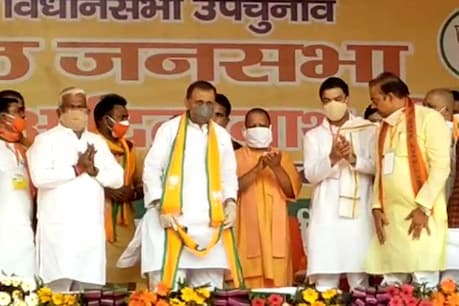 रैली के मंच से किरणपाल सिंह ने थामा बीजेपी का दामन