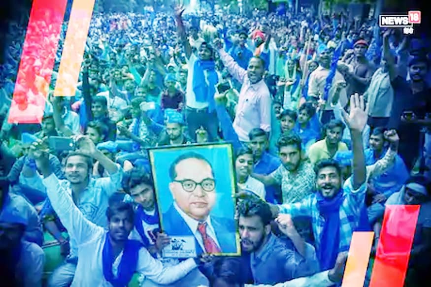 origin of Dalit word, Scheduled Castes, politics of dalits, forward and backward, bjp, court order on Dalit word, दलित शब्द की उत्पत्ति, अनुसूचित जाति, दलितों की राजनीति, स्वर्ण और पिछड़ों की राजनीति, बीजेपी, दलित शब्द पर अदालत का आदेश