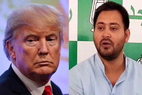 तेजस्वी यादव ने डोनाल्ड ट्रंप का नाम लेकर विशेष राज्य के मुद्दे पर नीतीश कुमार पर हमला बोला
