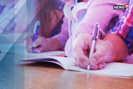कर्मचारी चयन आयोग (SSC) ने परीक्षार्थियों के लिए एक महत्वपूर्ण सूचना जारी की है