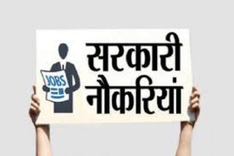 कोविड के चलते लटकी छह परीक्षाएं दिसंबर तक हो जाएंगे.