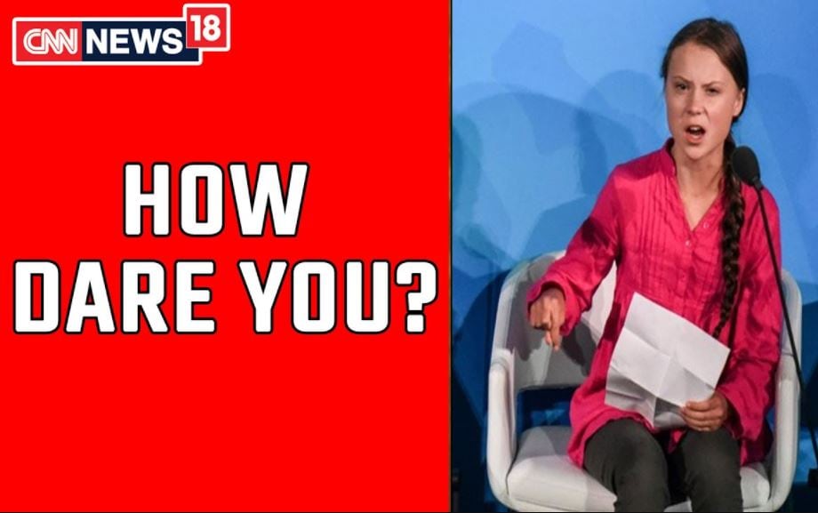eco friendly fashion, greta thunberg, jeans for girls, jeans for men, इको फ्रेंडली फैशन, ग्रेटा थनबर्ग, जीन्स फॉर गर्ल्स, जीन्स पैंट