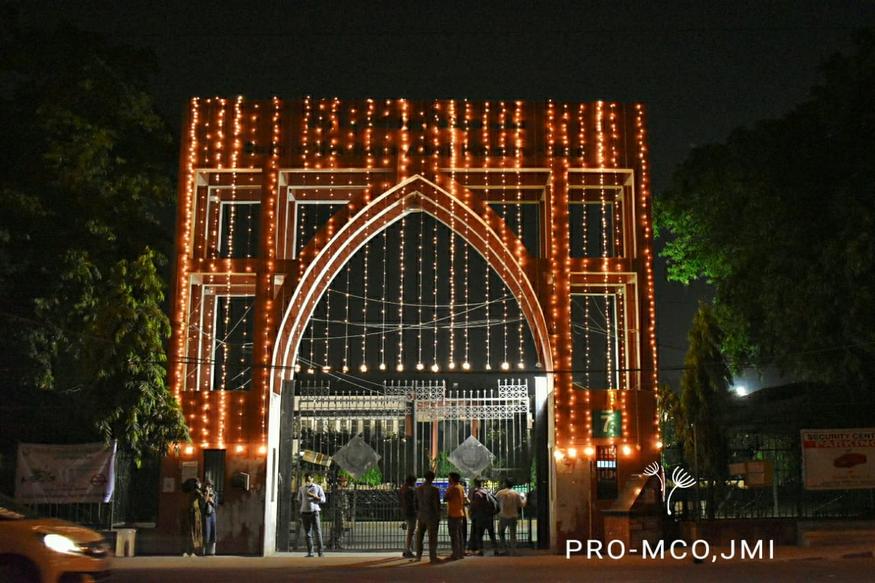history of jamia millia islamia university, Mahatma Gandhi, aligarh muslim university, delhi, zakir hussain, mhrd, जामिया मिलिया इस्लामिया विश्वविद्यालय, महात्मा गांधी, अलीगढ़ मुस्लिम विश्वविद्यालय, दिल्ली, जकीर हुसैन, मृद, का इतिहास