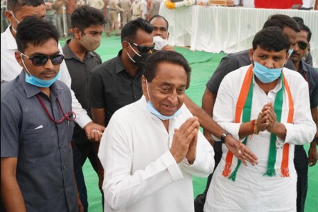 चुनाव आयोग ने कमलनाथ के बयानों को लेकर उनसे स्टार प्रचारक का दर्जा वापस लेने का आदेश दिया था. (फाइल फोटो)