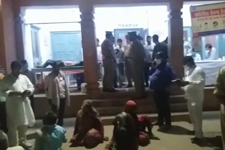 हादसे के बाद परिजनों में कोहराम मचा है
