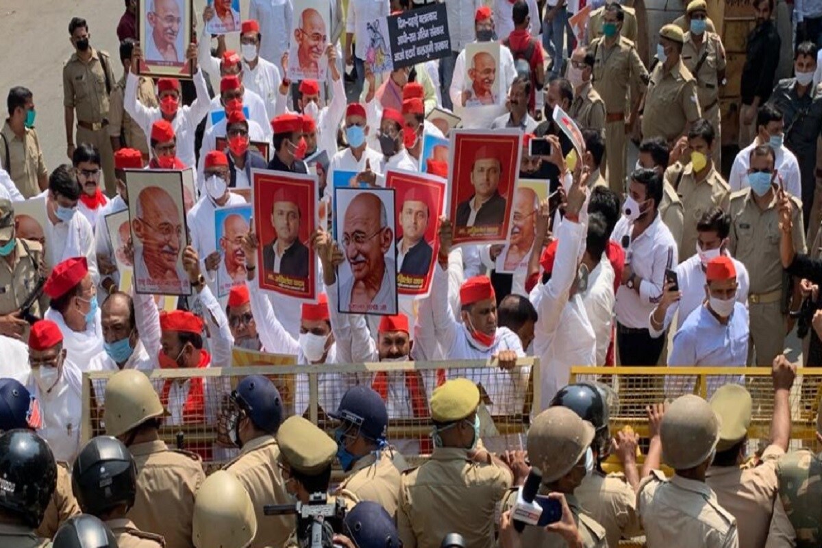 lko sp protest