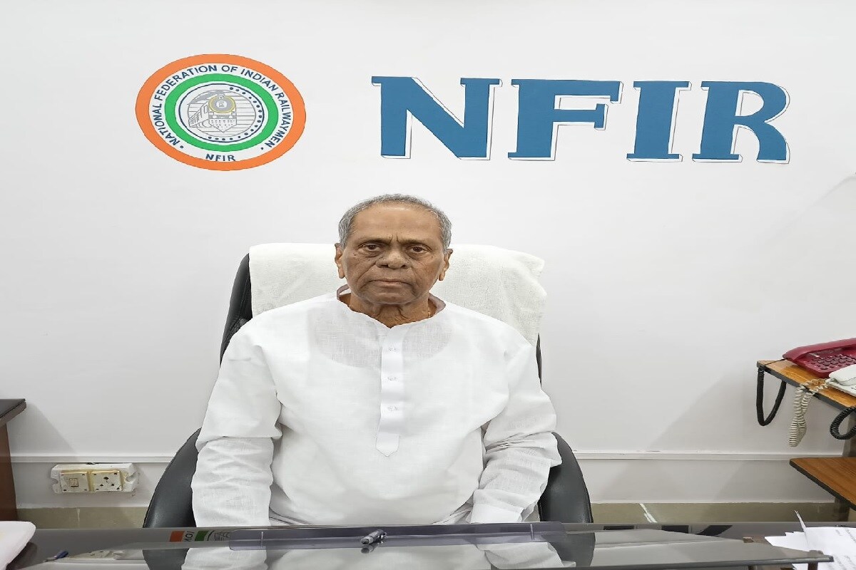 m raghavaiah NFIR
