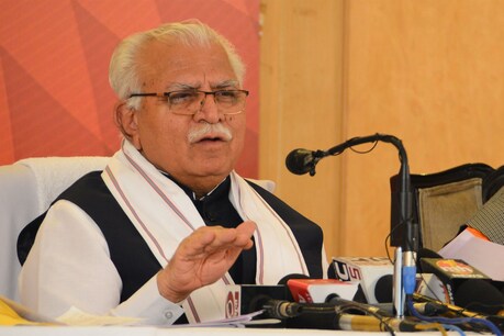 सीएम खट्टर ने किया बड़ा ऐलान