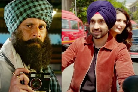 यह फिल्म इस साल दिवाली के अवसर पर अगले महीने 13 नवंबर को रिलीज होने वाली है (वीडियो ग्रैब- यूट्यूब)