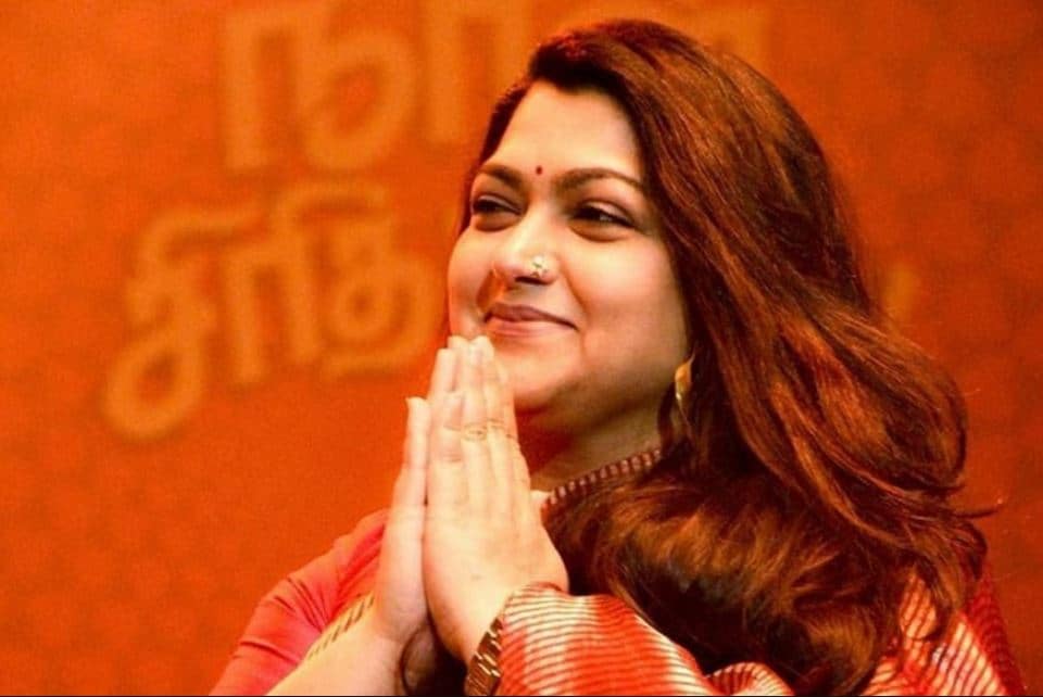 manusmriti in hindi, manusmriti on women, khushbu sundar latest news, khushbu sundar instagram, मनुस्मृति विवाद, मनुस्मृति के विवादित श्लोक, मनुस्मृति लेखक, मनुस्मृति pdf