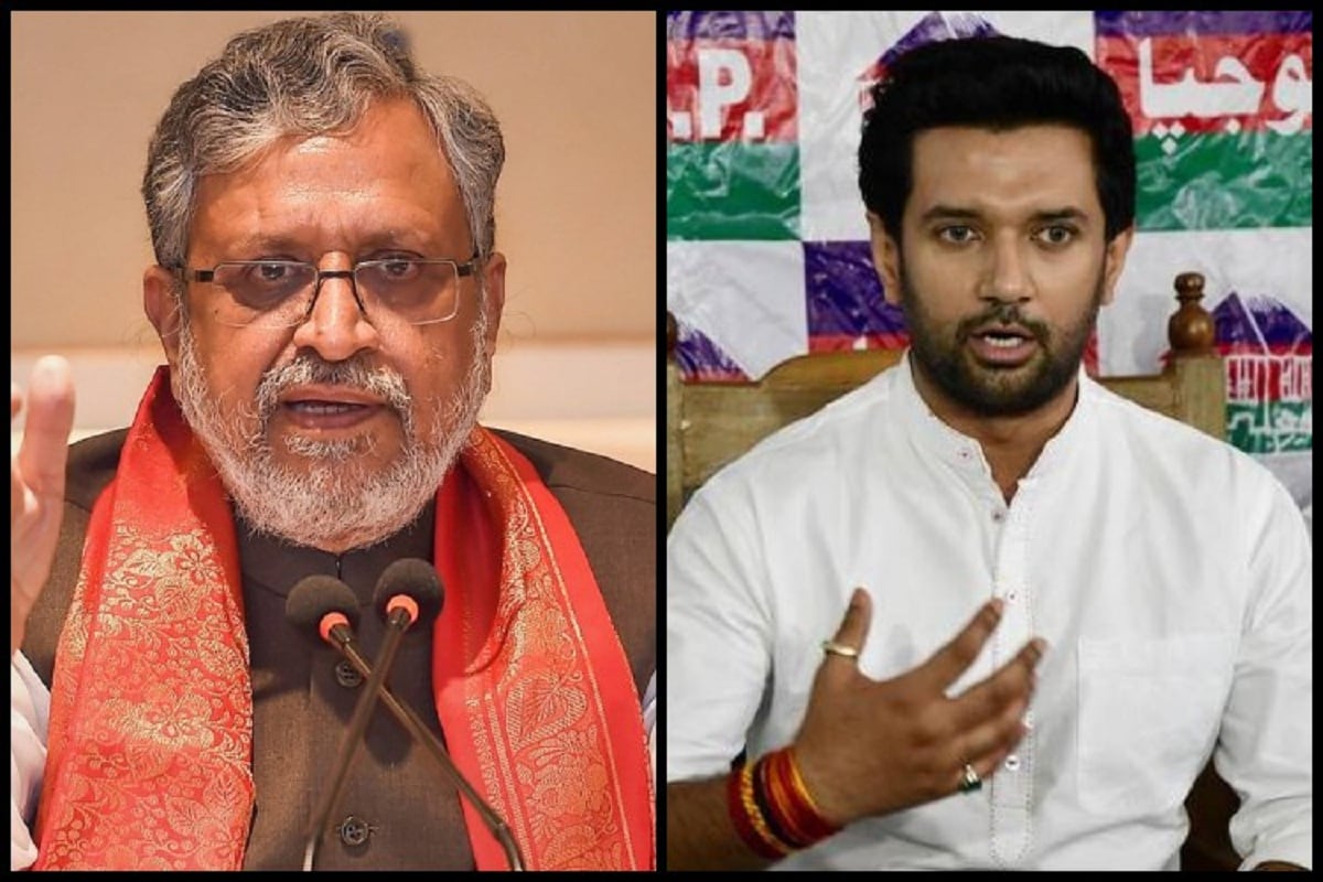 Chirag Paswan, pm modi, Nitish Kumar, Bihar Assembly Elections, JDU, LJP, bjp, nda, सत्ता की चाबी, चिराग पासवान, रामविलास पासवान, लोक जनशक्ति पार्टी, पीएम मोदी, नीतीश कुमार, बिहार विधानसभा चुनाव, जेडीयू, एलजेपी, दिनारा, सूर्यगढ़ा, संदेश, एकमा, गोविंदगंज, मटिहानी, चेरिया बरियारपुर, खगड़िया, विभुतिपूर, गायघाट, सुरसंड विधानसभा सीट, chirag paswan decide who will held the key of power in bihar LJP win these seats tejashwi yadav nitish kumar nodrssसुशील मोदी ने चिराग पासवान को दो टूक दिया जवाब