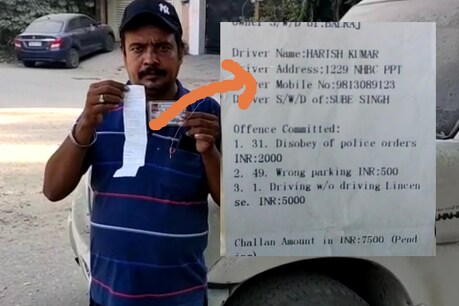 चालान की कॉपी दिखाता चालक.