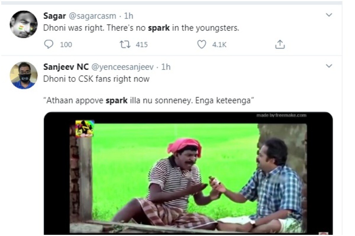 Chennai Super Kings, Mahendra Singh Dhoni, MS Dhoni, IPL 2020