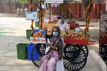 PHOTOS: पीएम मोदी से संवाद के तीन घंटे के भीतर ही बदल गई प्रीति की जिंदगी, घर की मरम्मत के लिए मिला दो लाख का चेक