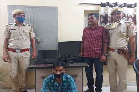पुलिस आरोपी से करेगी पूछताछ.