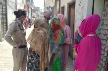 PHOTOS: घर में देह व्यापार का धंधा, 4 पुरुषों के साथ आपत्तिजनक हालत में मिलीं 5 महिलाएं