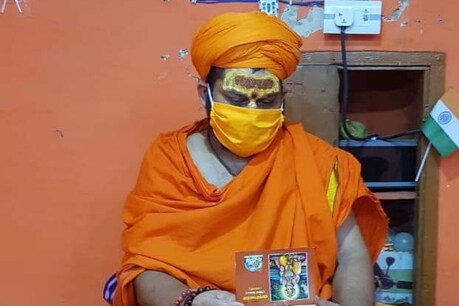घटना को लेकर साधु-संतों ने कांग्रेस पर तीखा हमला बोला